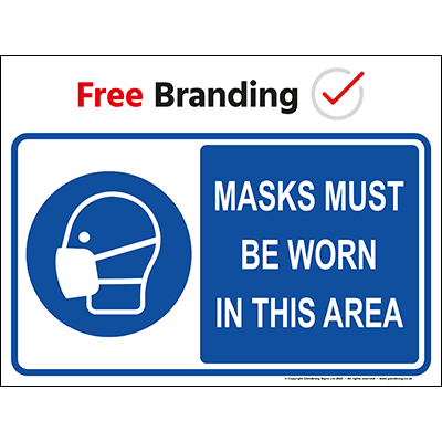 Masks must be worn in this area (Quickfit)